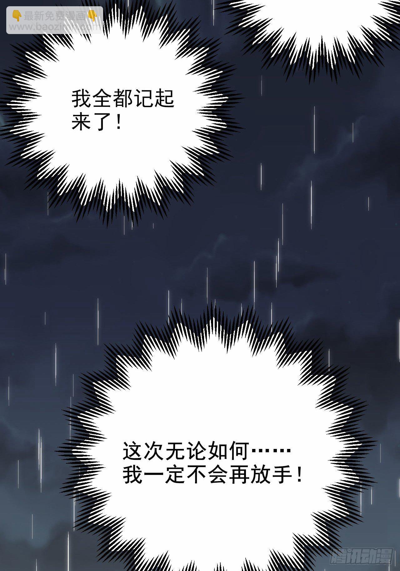 154.第二次幸福27