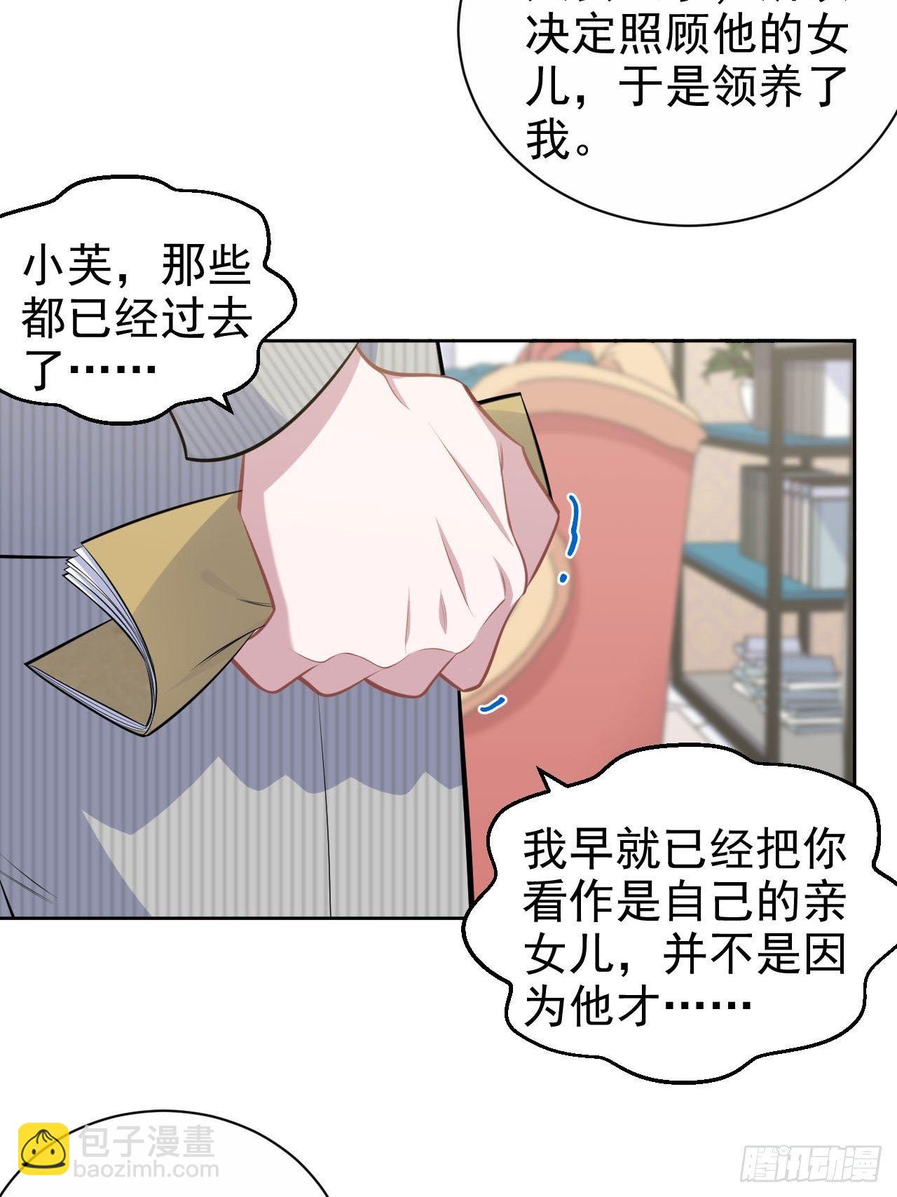 154.第二次幸福6