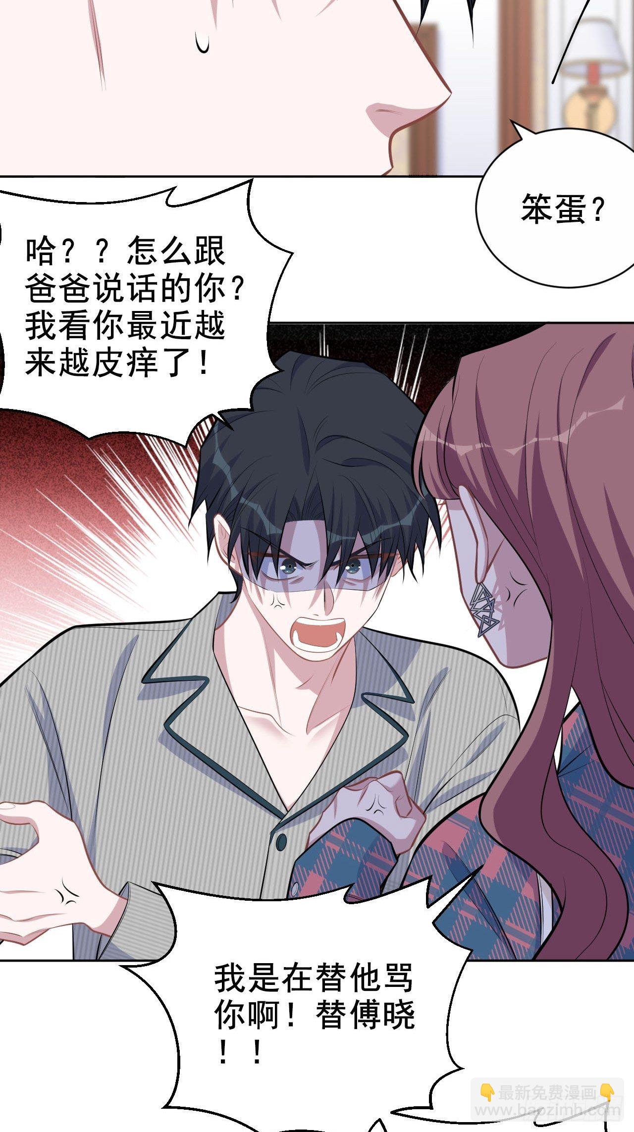 154.第二次幸福9