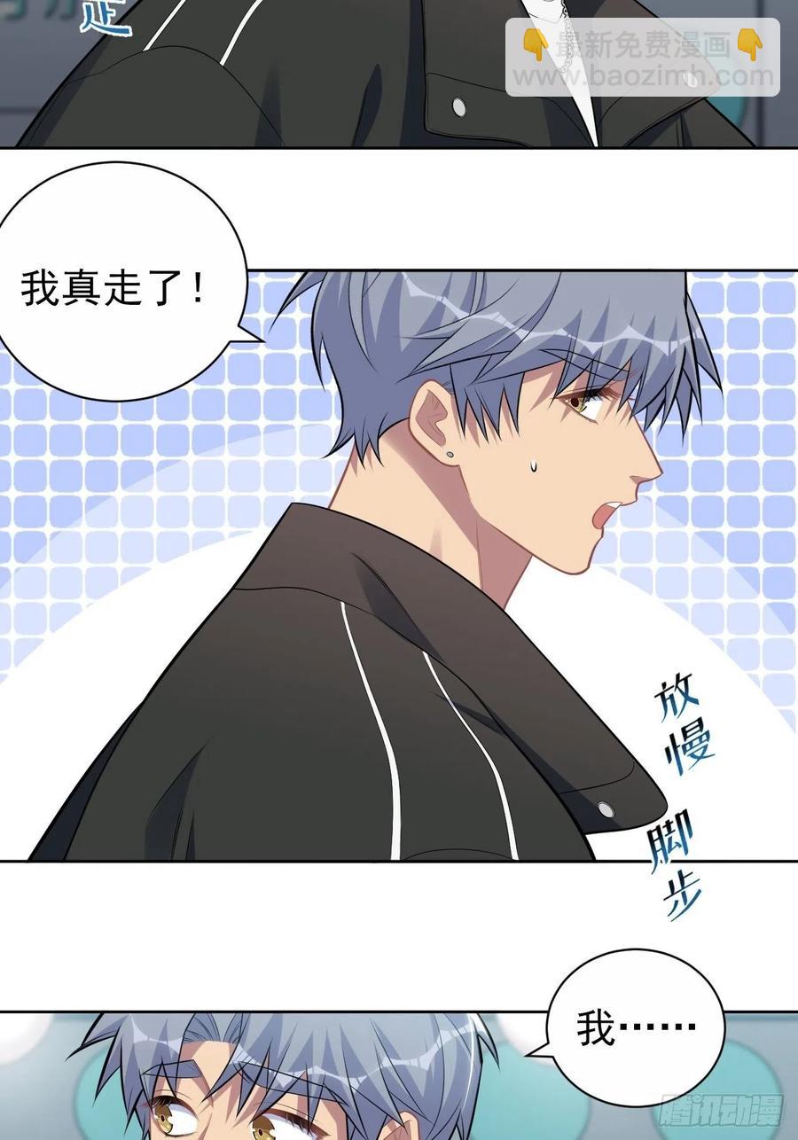 183.好友验证9