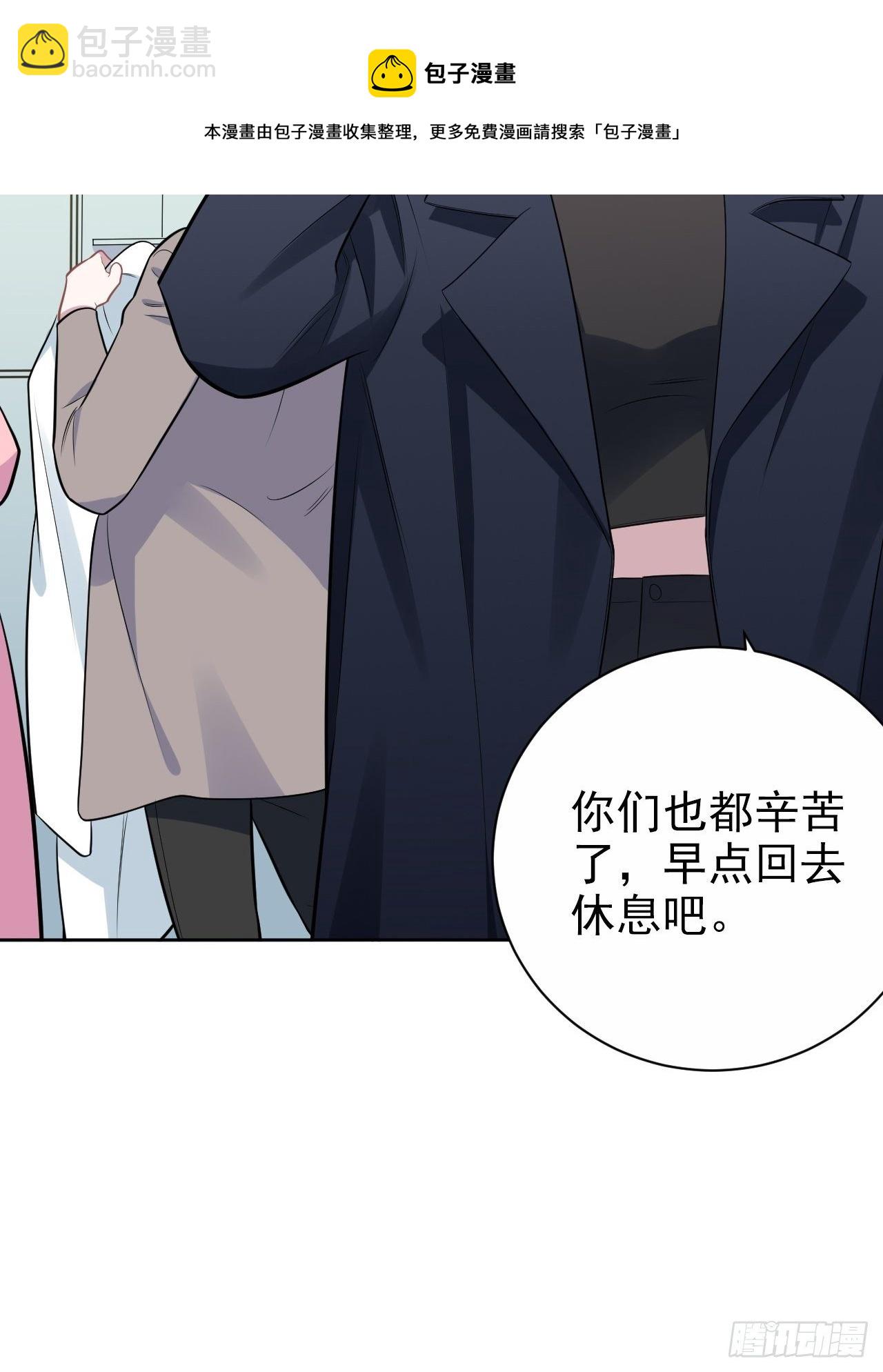 194.惊喜4