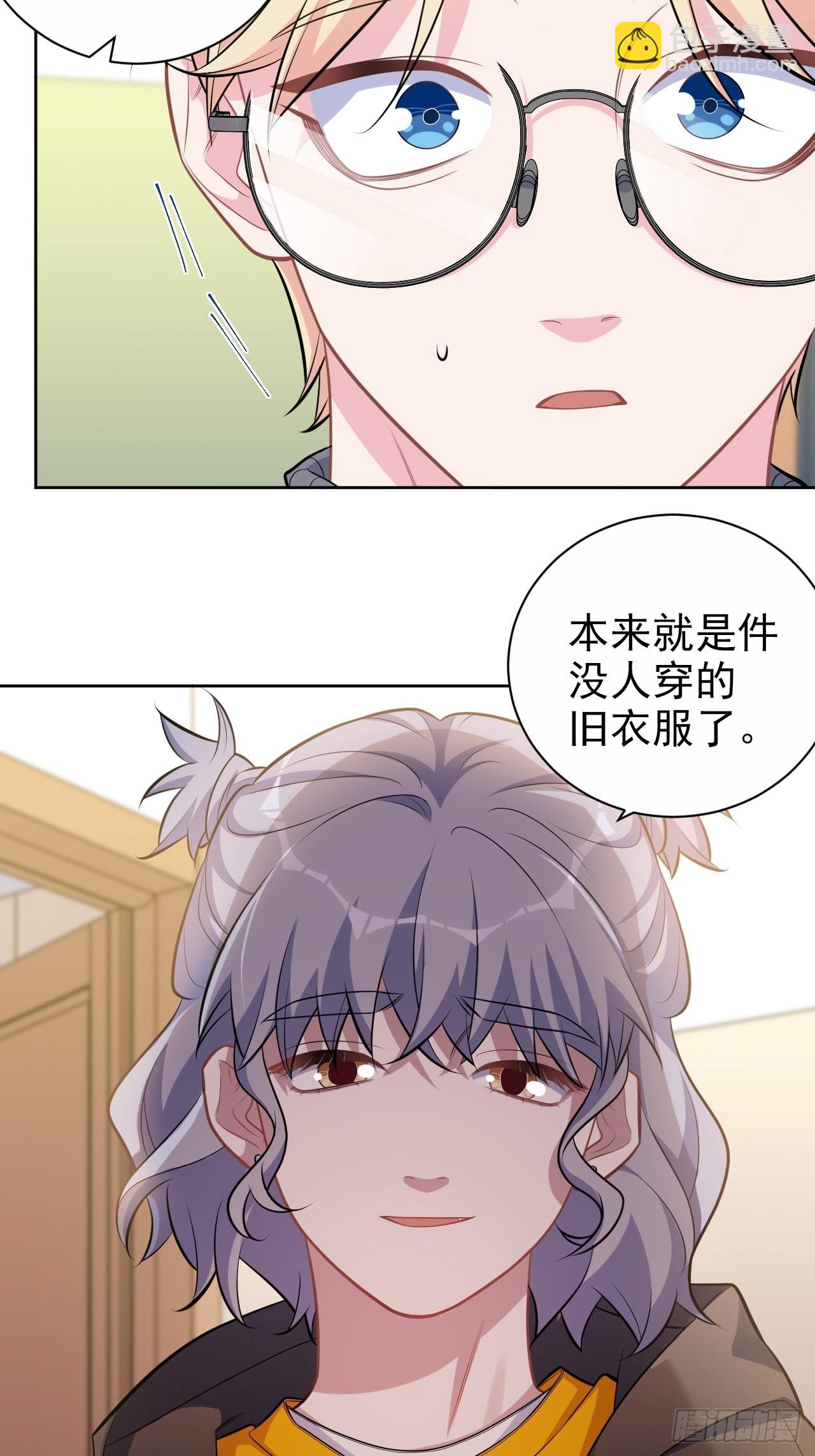 外传1416
