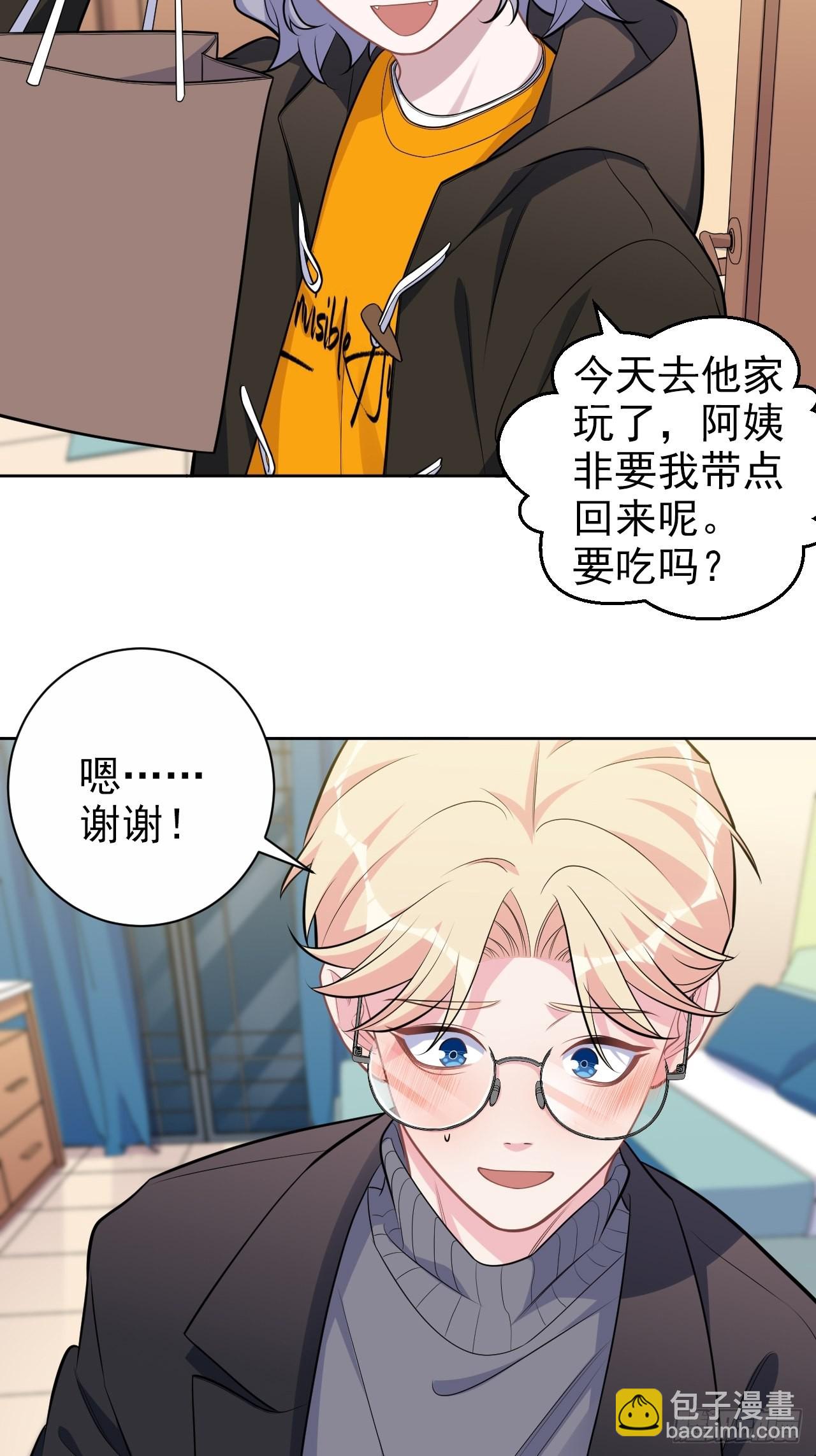 外传1418