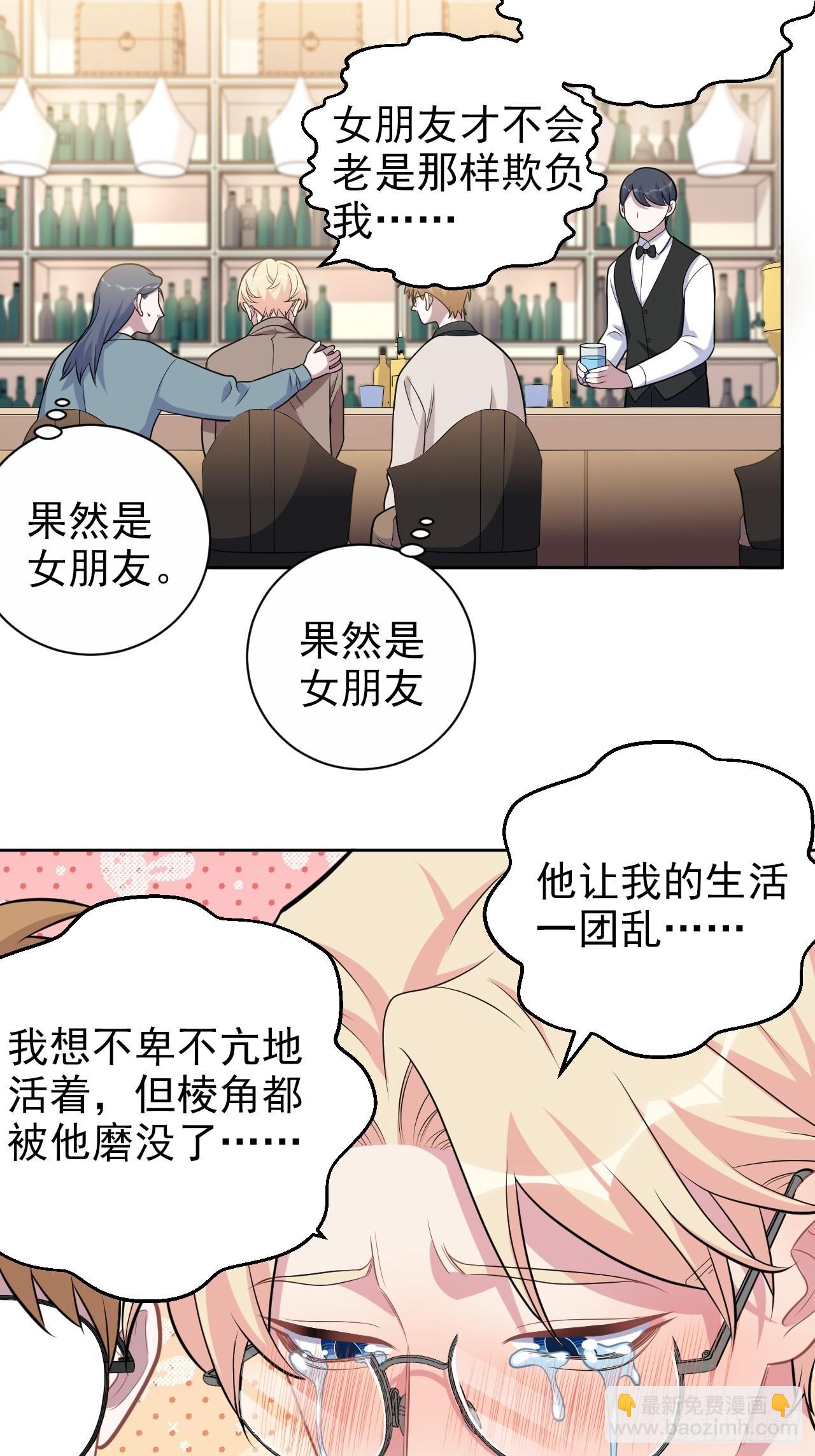 外传1613