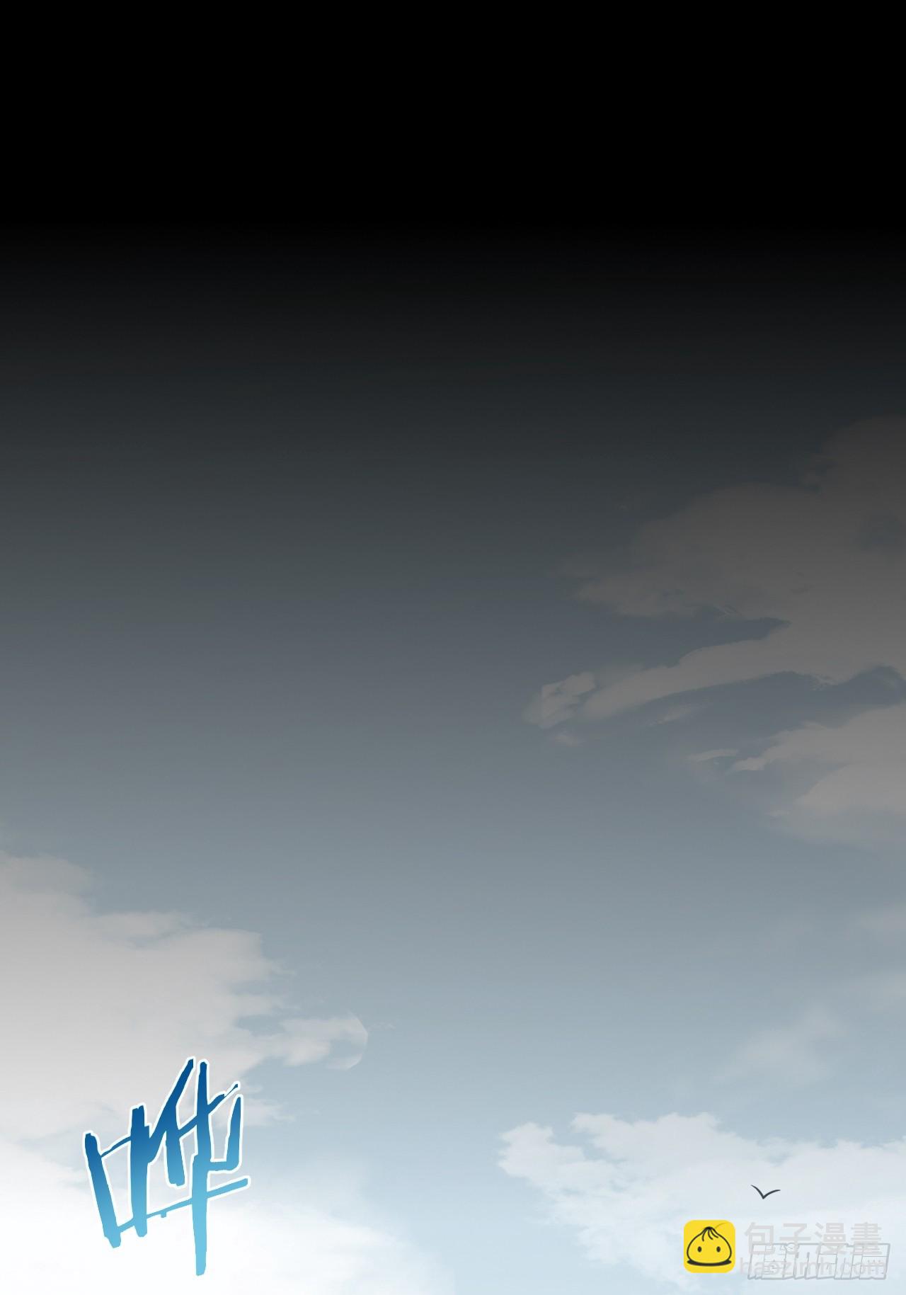 外传221
