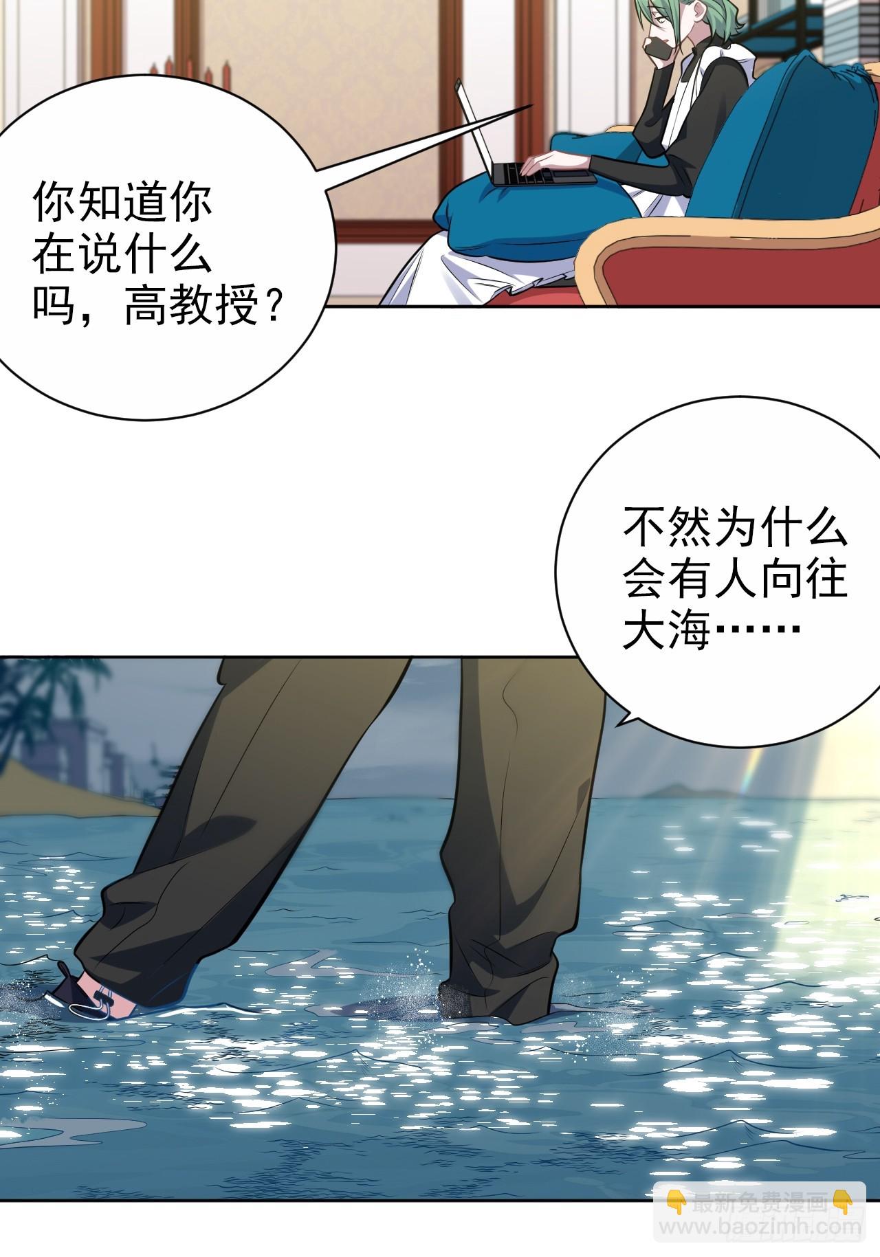 外传2210