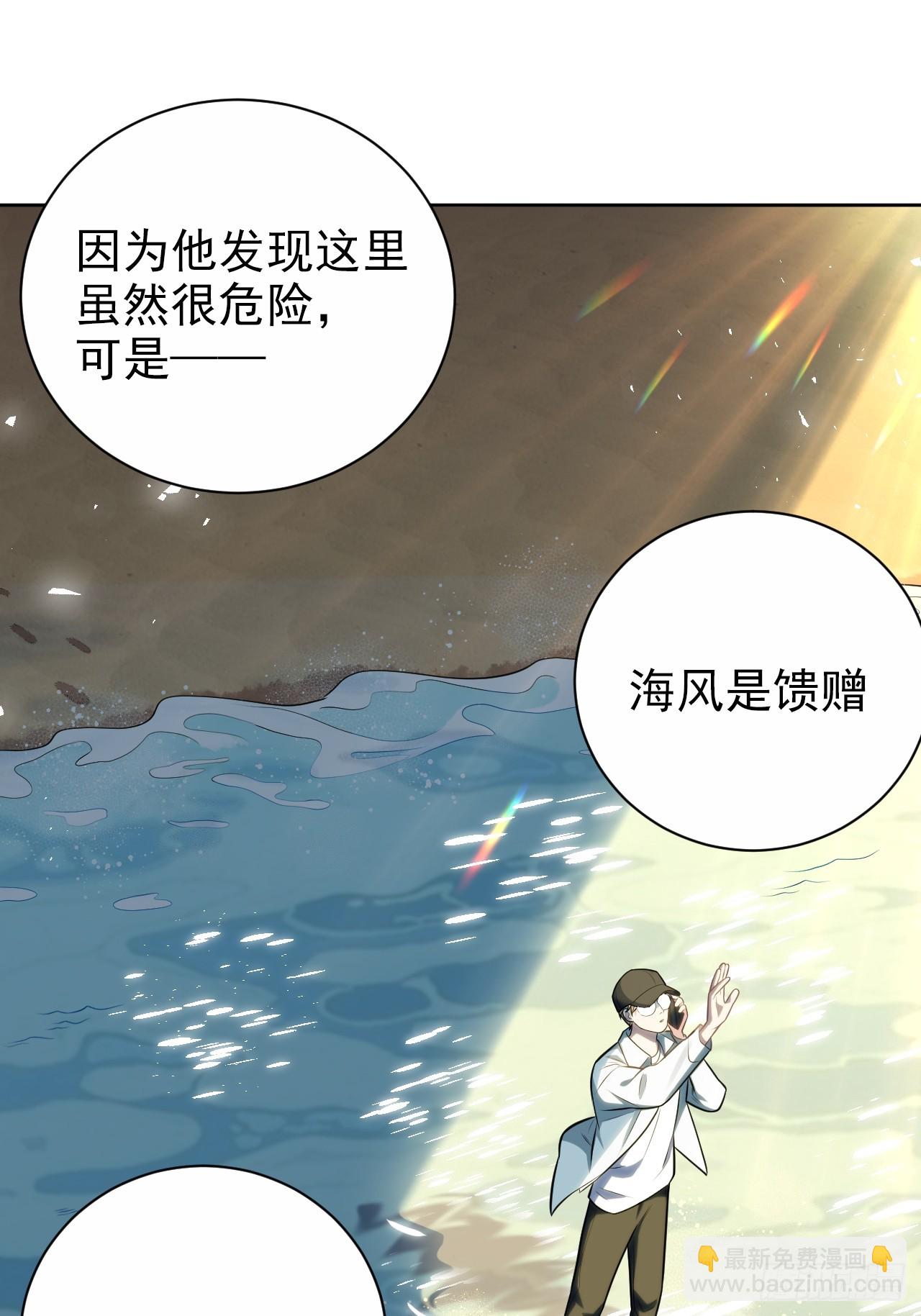外传2211