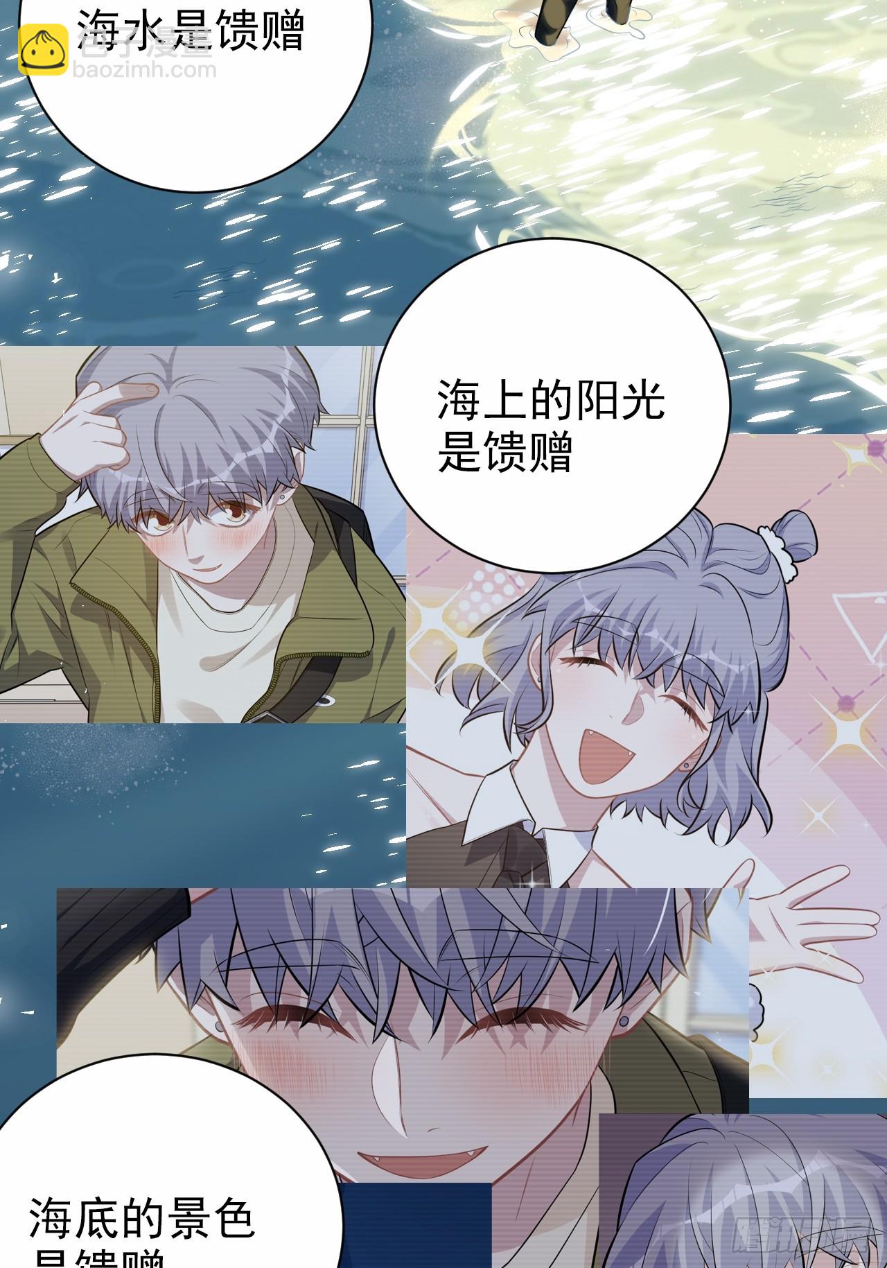 外传2212