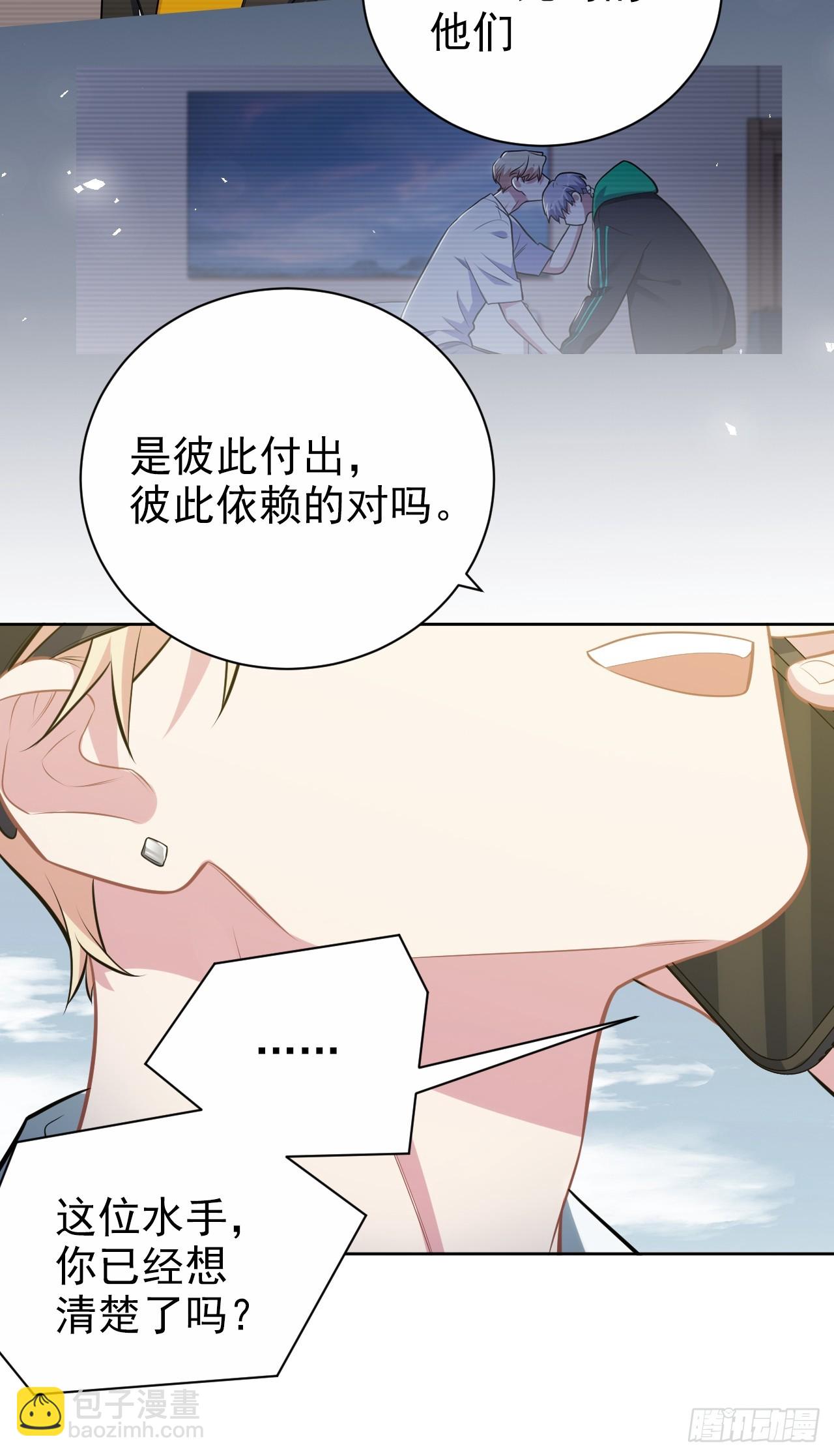 外传2214