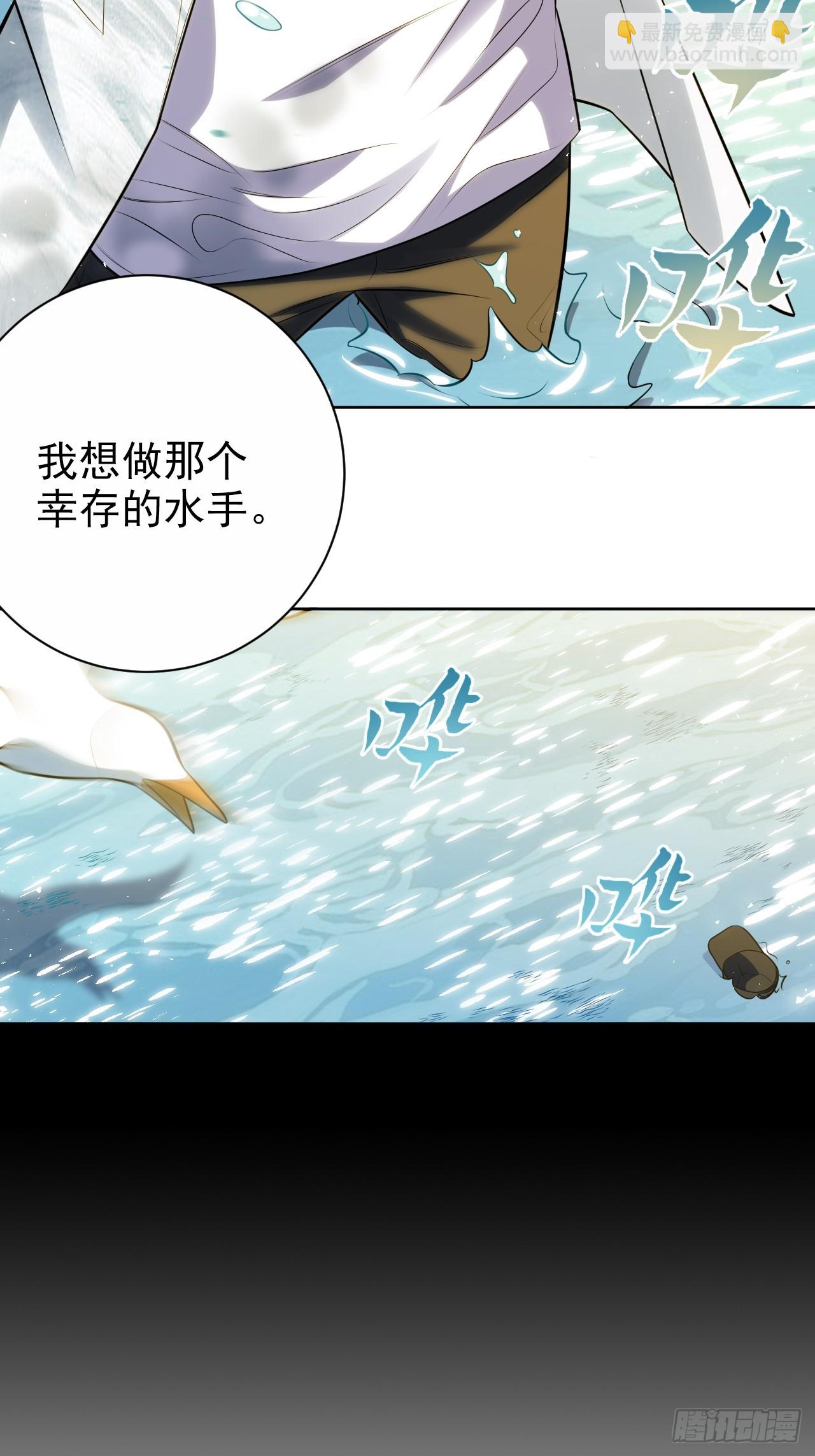 外传2216