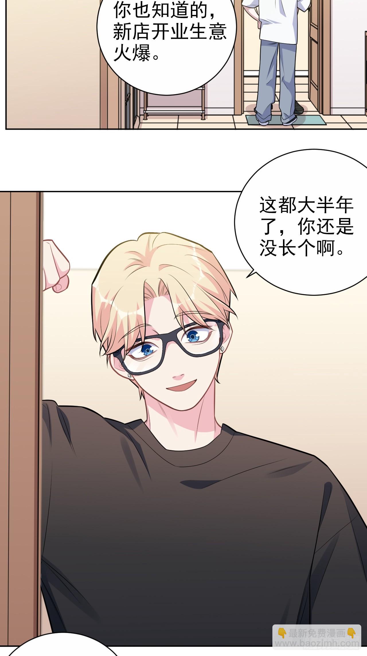 外传2219