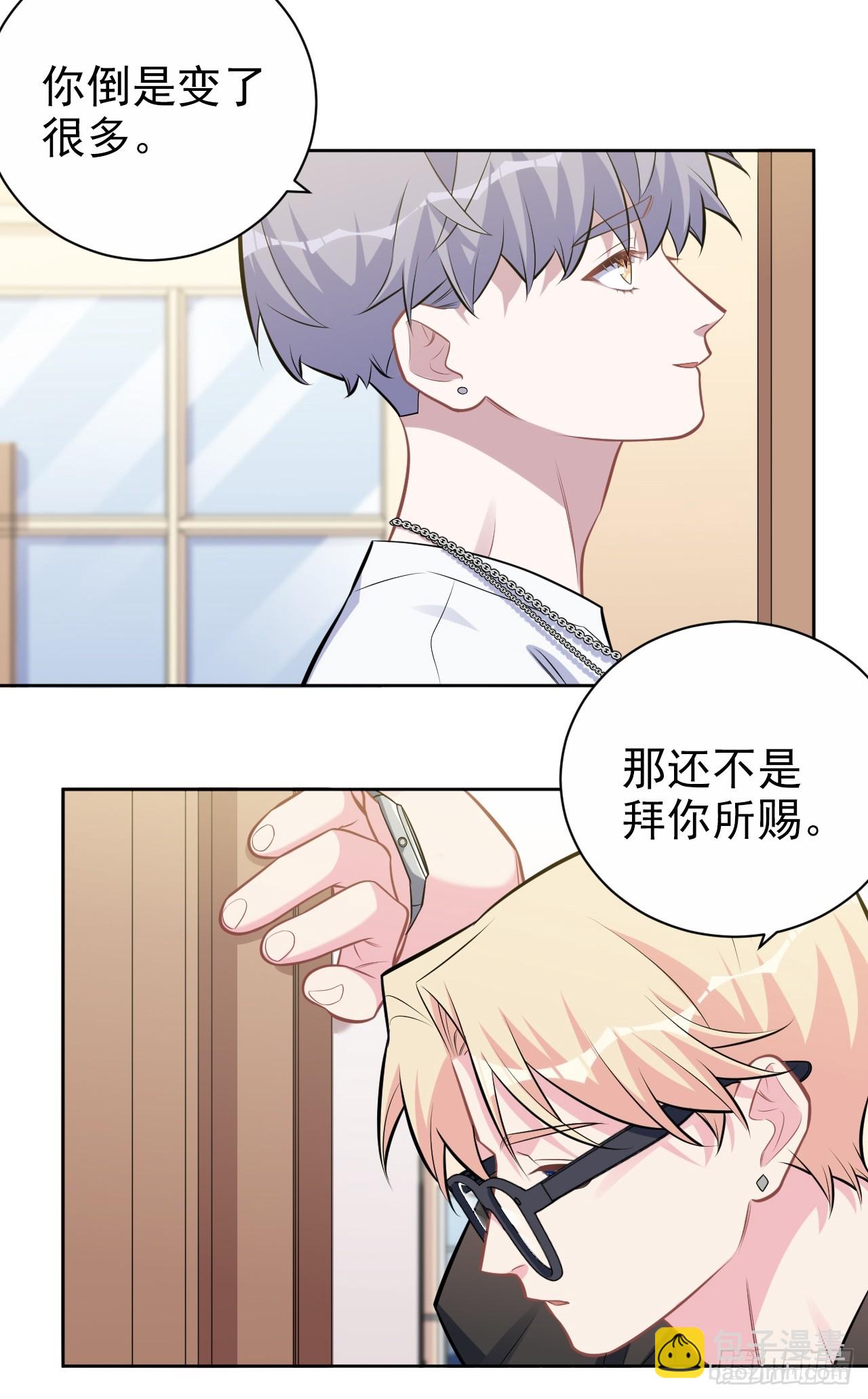 外传2220