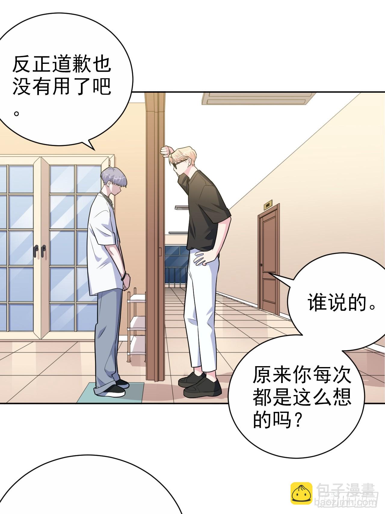 外传2221