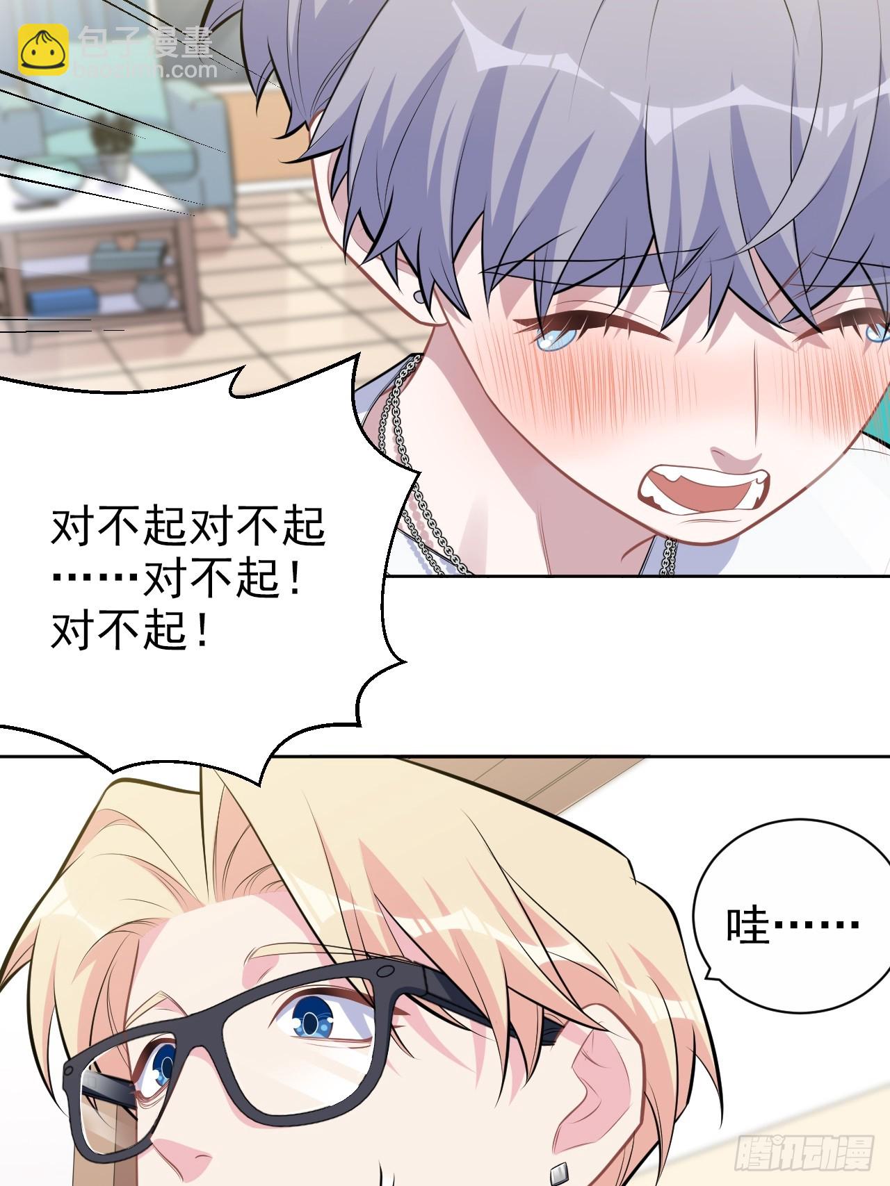 外传2225