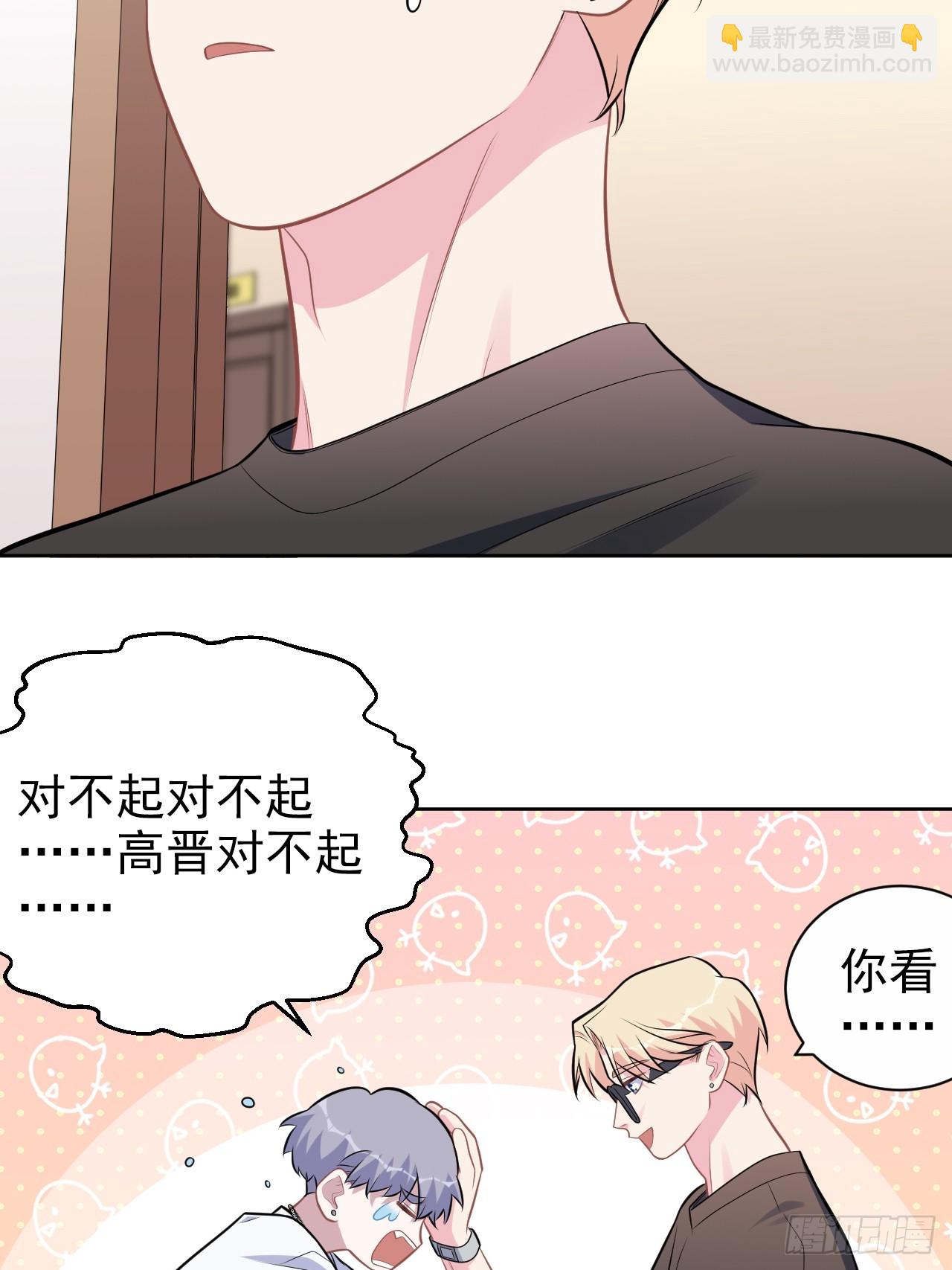 外传2226