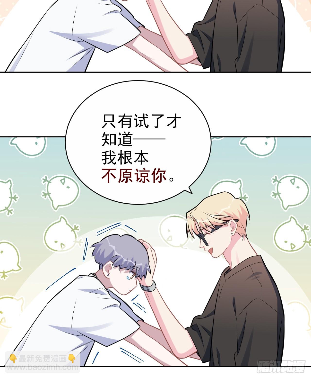外传2227