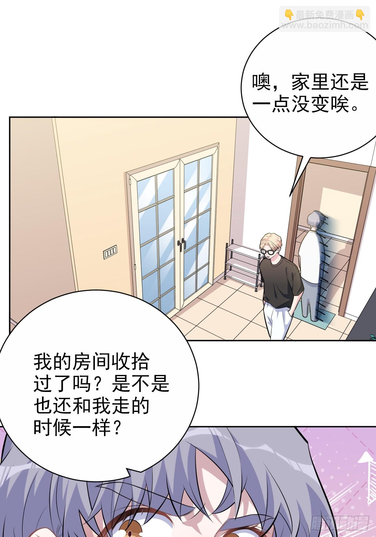 外传2228