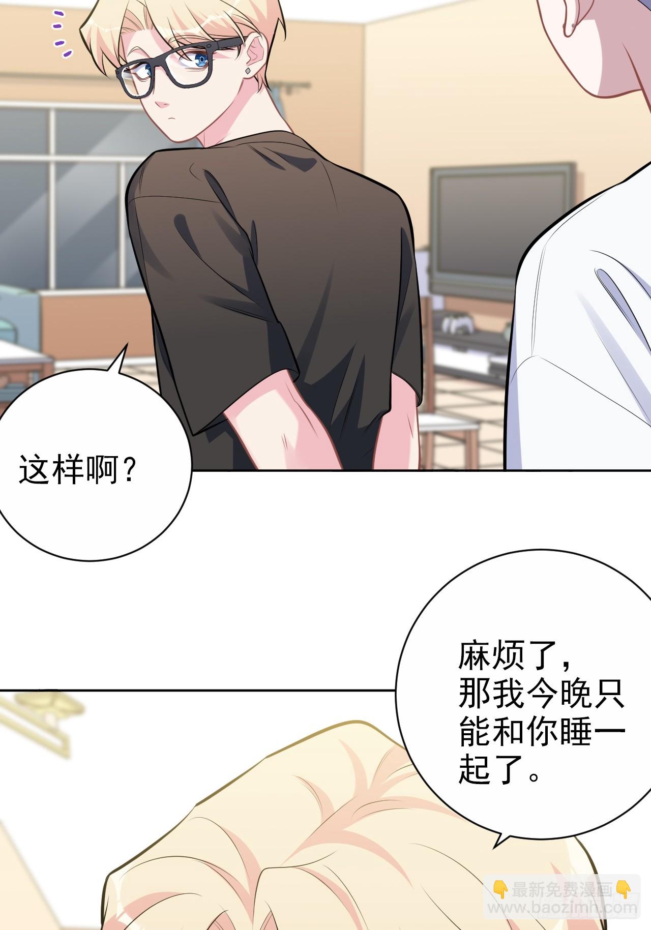 外传2230