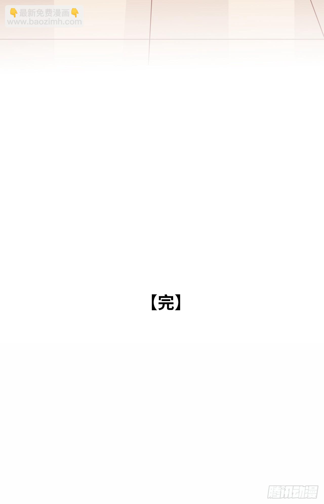 外传2238