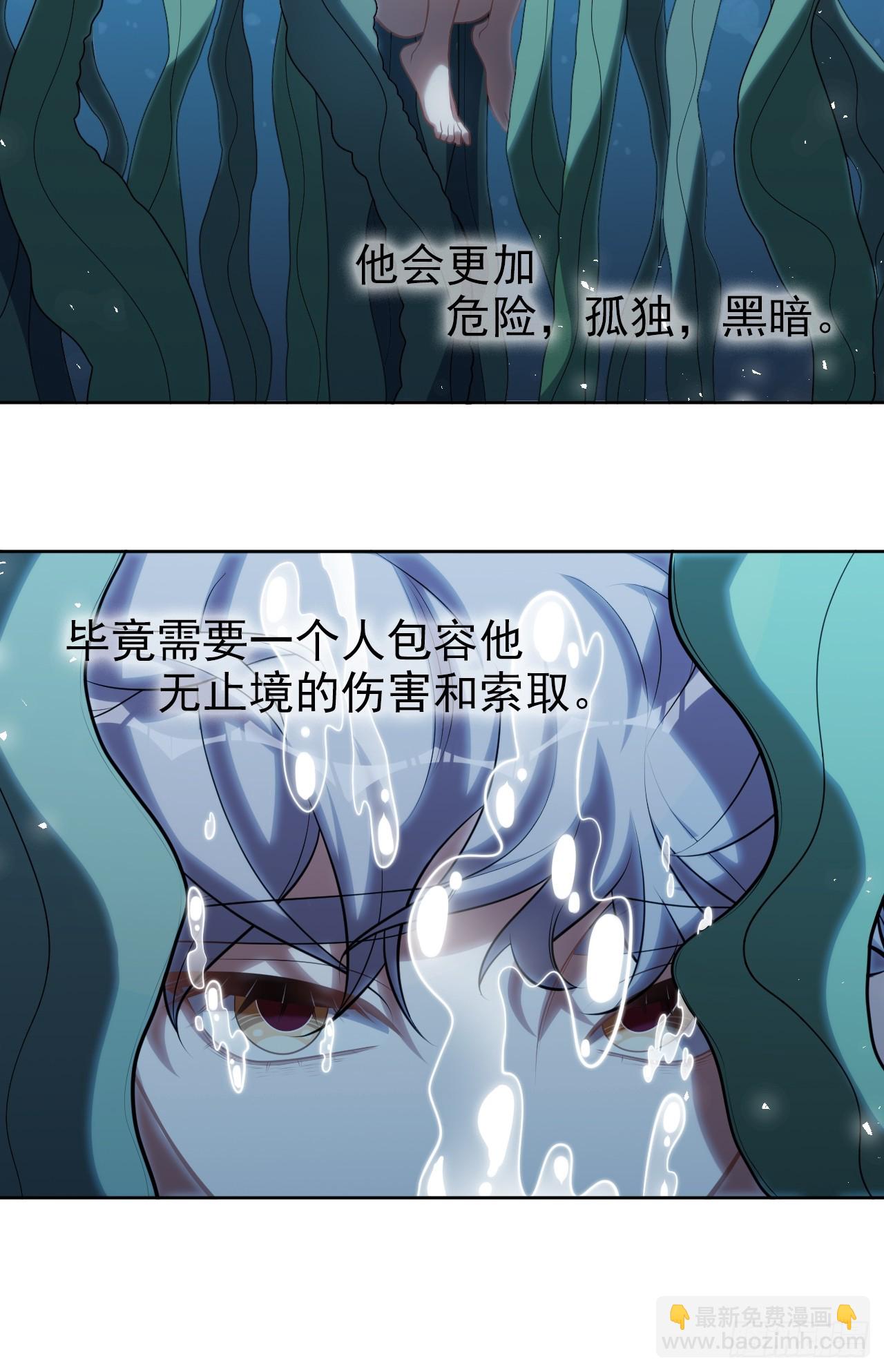 外传227