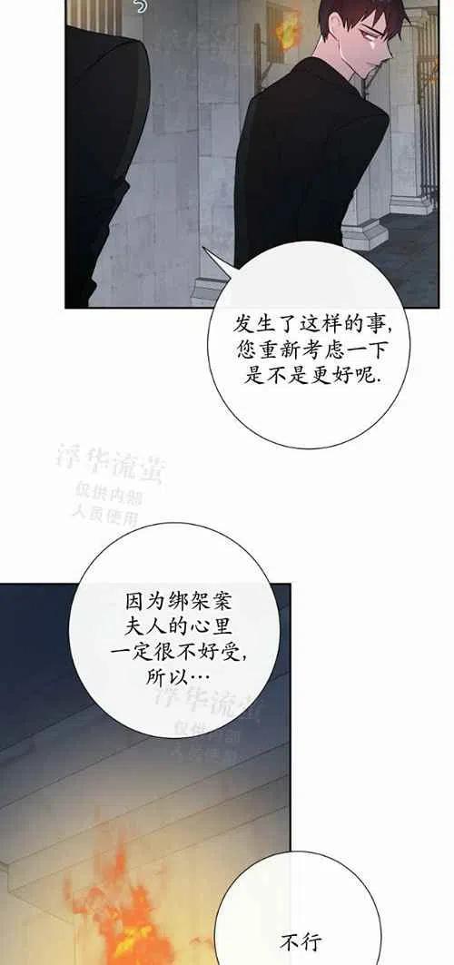 第18话19