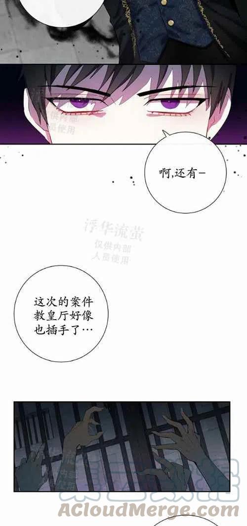 第18话22