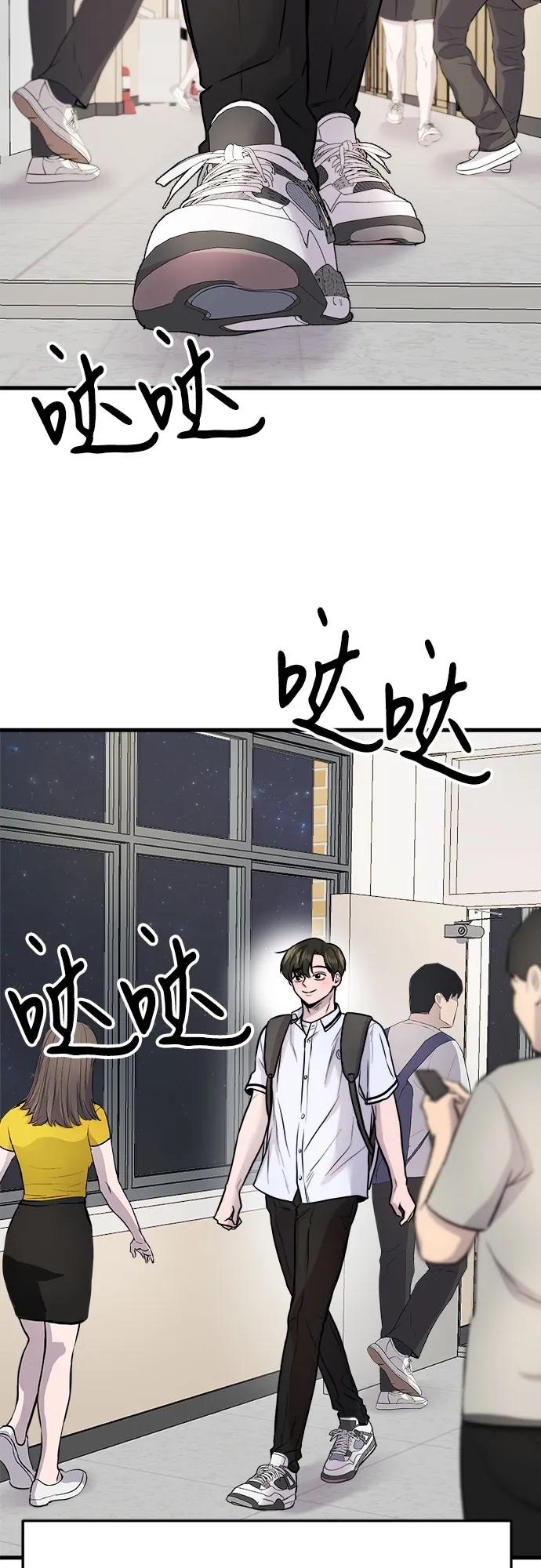 第7话13