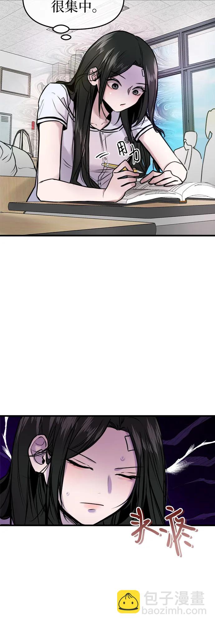 第7话37