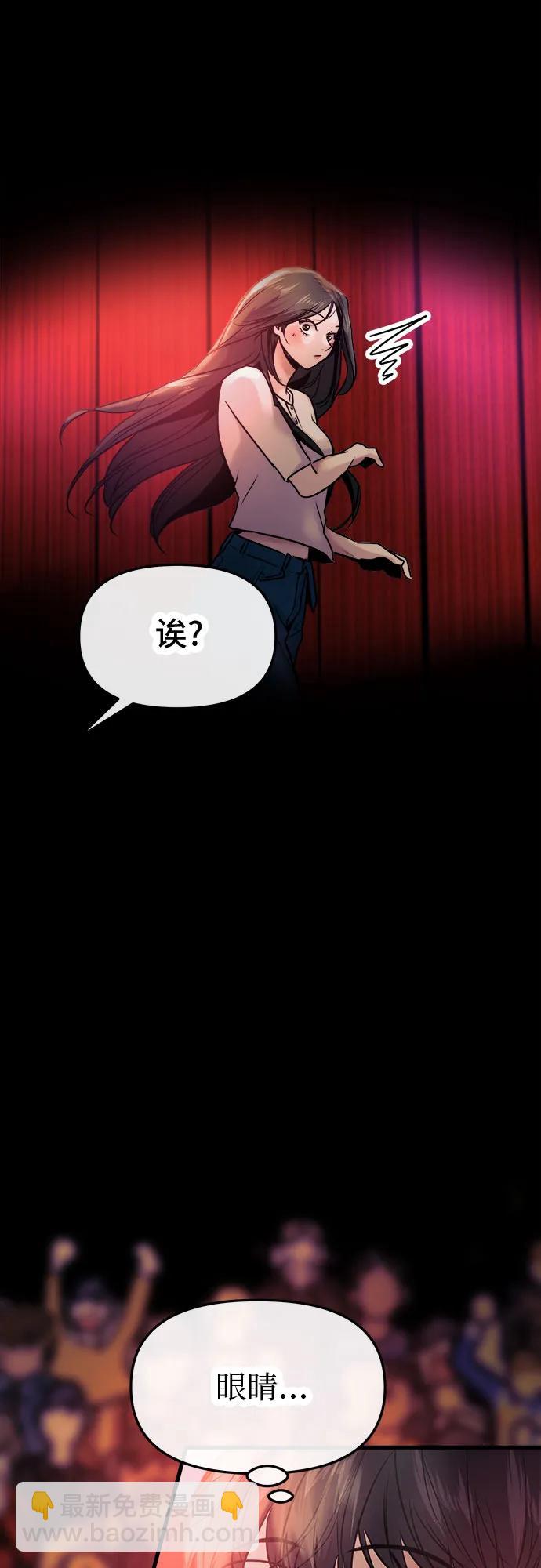 第20话32