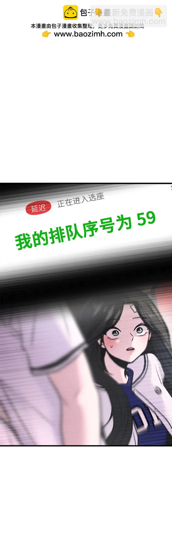 第23话1