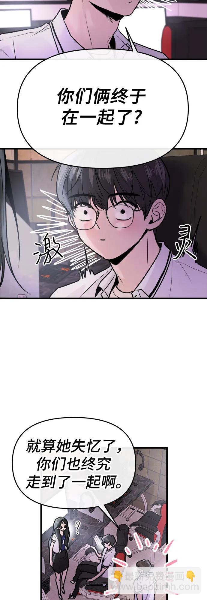 第23话15