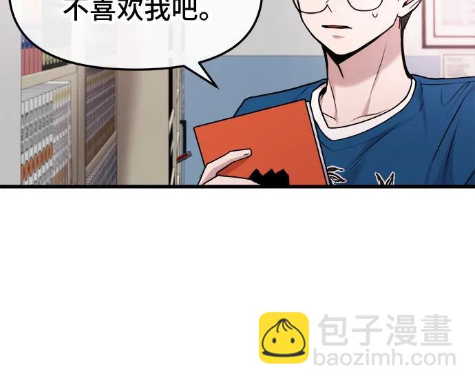 第37话28