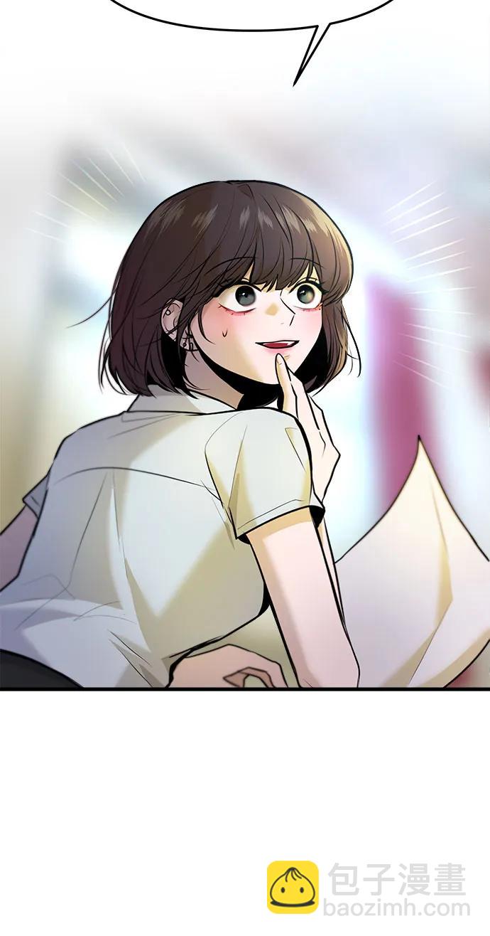 第37话67