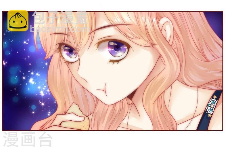 第6话 生个孩子吧！8