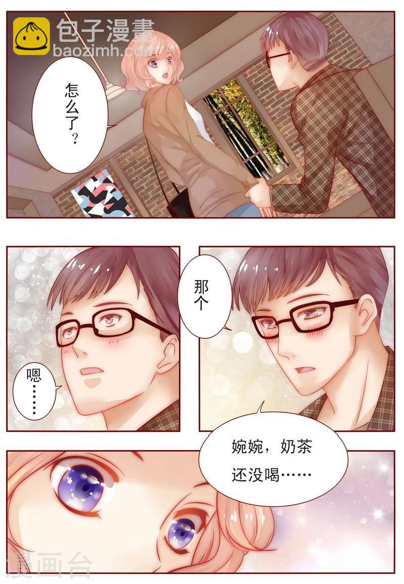 第13话 捧我做明星11