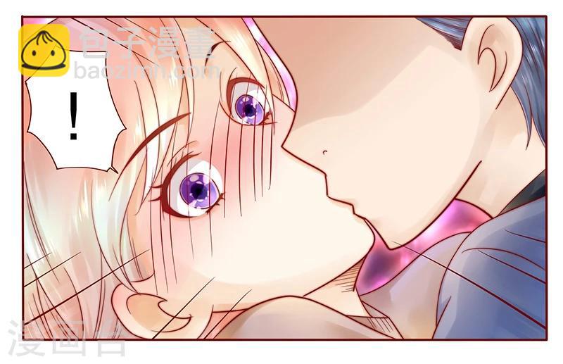 第38话 总裁大人不要啊！3