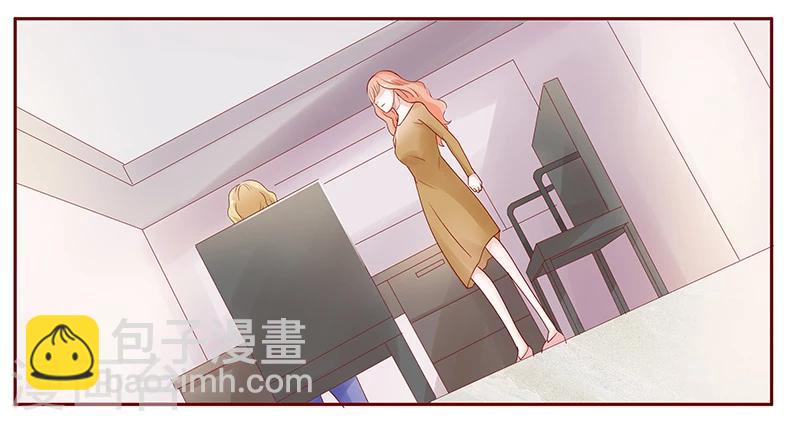 第125话 他跟叶家有仇14