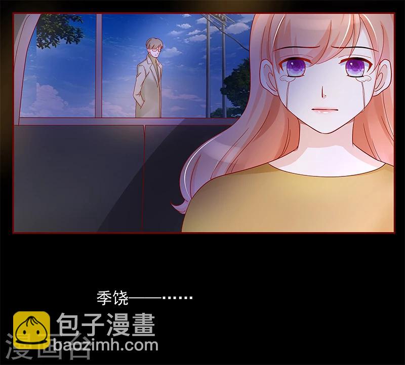 第129话 回不到过去4