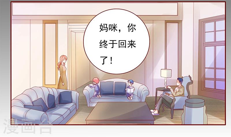 第129话 回不到过去8