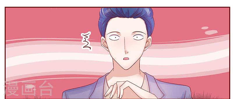 第146话 你难道不想我么19