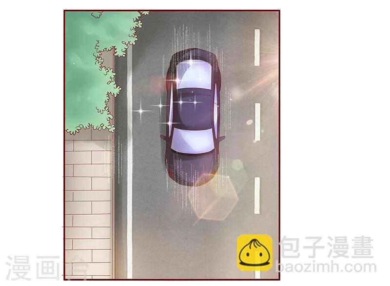 第146话 你难道不想我么2