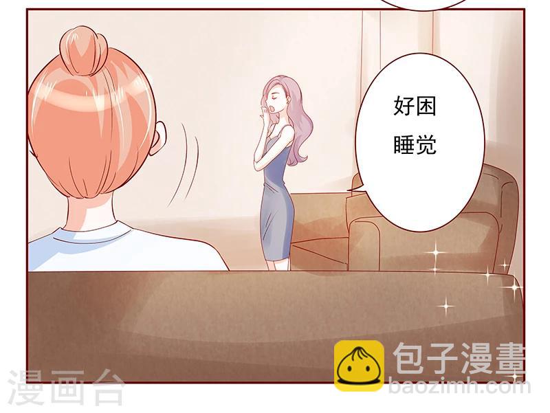 第150话 报仇16