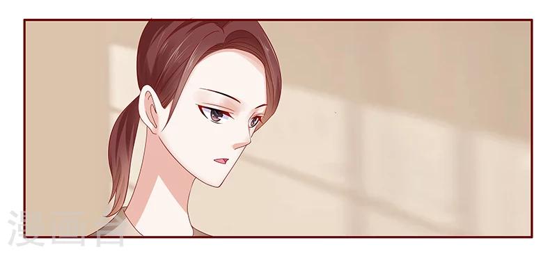 第155话 复仇计划13