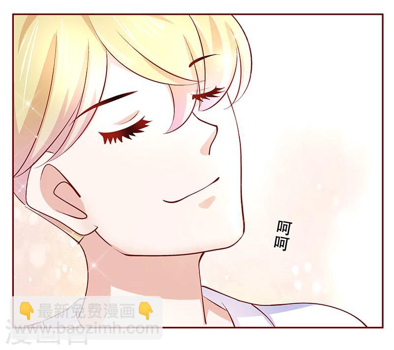 第155话 复仇计划3