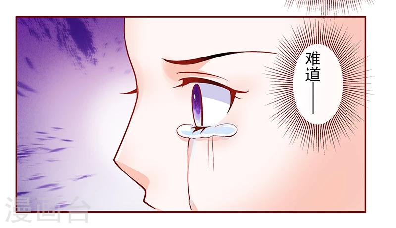 第165话 季饶，我们谈谈1
