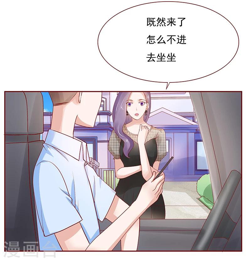 第165话 季饶，我们谈谈10