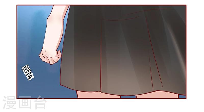 第165话 季饶，我们谈谈13