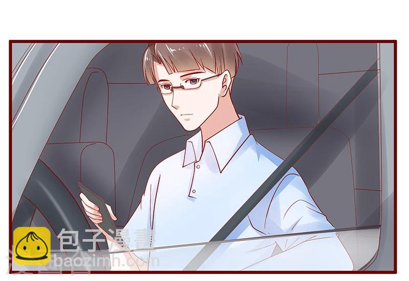 第165话 季饶，我们谈谈4