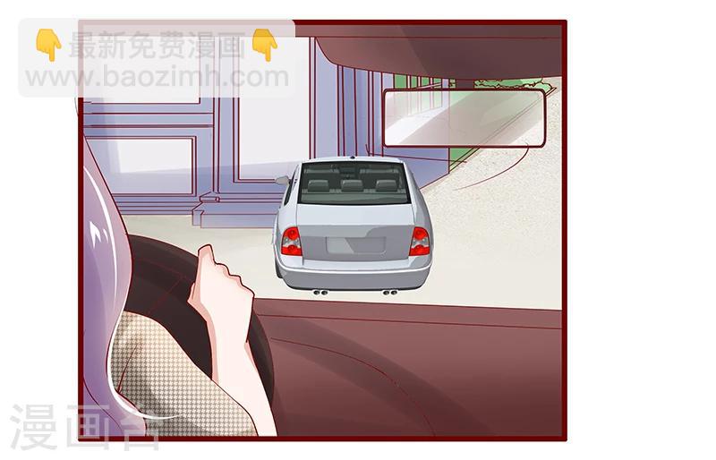 第165话 季饶，我们谈谈6