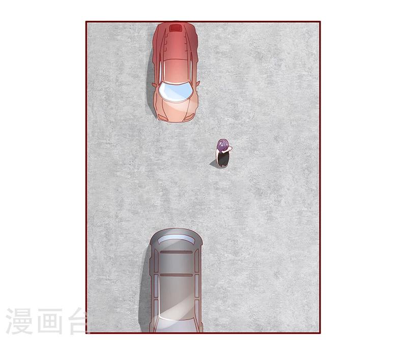 第165话 季饶，我们谈谈9